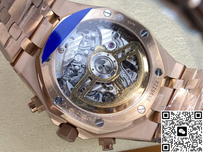 Replica Audemars Piguet Royal Oak 26240OR.OO.1220OR.01 APS Factory Date display - Image 8