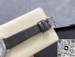Replica Vacheron Constantin Traditionnelle 83570-000G-9916 TW Factory Moon Phase - Image 8