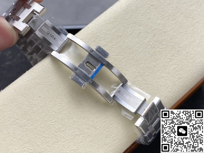 Replica Audemars Piguet Royal Oak 15500ST.OO.1220ST.03 APS Factory Folding clasp - Image 8