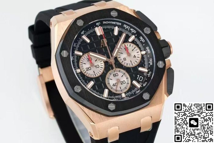 Replica Audemars Piguet Royal Oak Offshore 26420RO.OO.A002CA.01 APS Factory - Image 3