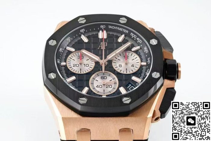 Replica Audemars Piguet Royal Oak Offshore 26420RO.OO.A002CA.01 APS Factory - Image 6
