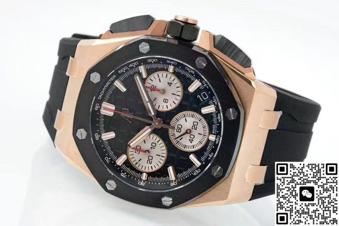 Replica Audemars Piguet Royal Oak Offshore 26420RO.OO.A002CA.01 APS Factory - Image 5