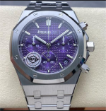Replica Audemars Piguet Royal Oak 26240BC.OO.1320BC.01 APS Factory Purple dial