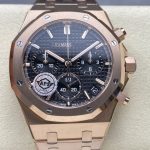 Replica Audemars Piguet Royal Oak 26240OR.OO.1320OR.06 APS Factory Black Dial