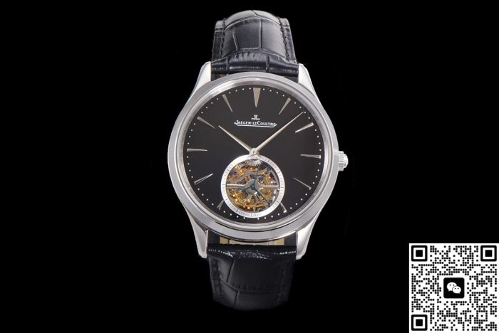 Replica Jaeger-LeCoultre Ultra-Thin Master Q1682413 RMS Factory Tourbillon Stainless Steel - Image 2