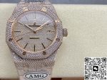 Replica Audemars Piguet Royal Oak 15400OR.022 AMG Factory Diamond Strap - Image 2