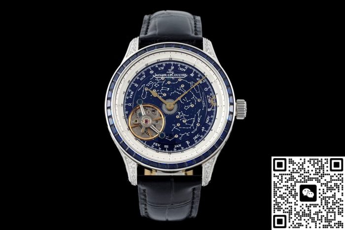 Replica Jaeger LeCoultre Master Control Tourbillon RMS Factory Blue Dial - Image 2
