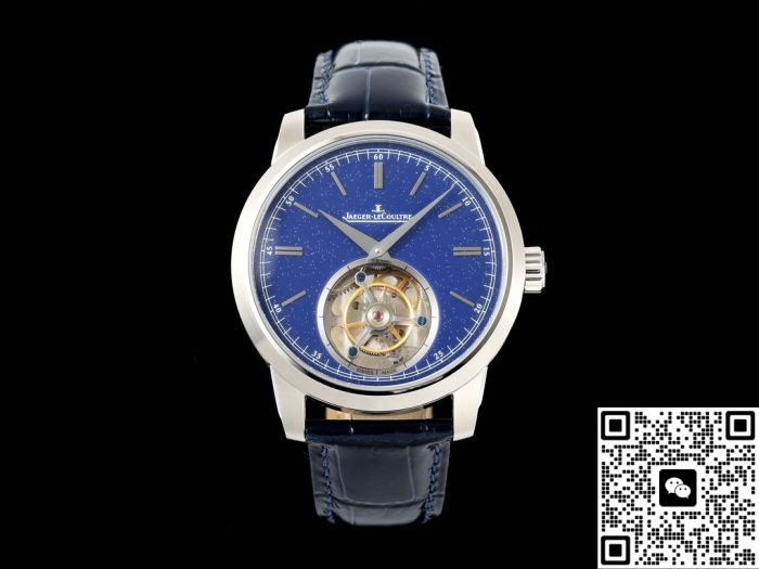 Replica Jaeger LeCoultre Master Control 16634E0 RMS Factory Tourbillon - Image 2