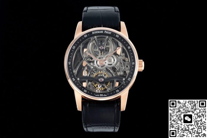 Replica Audemars Piguet CODE 11.59 26600OR.OO.D002CR.01 APP Factory Tourbillon - Image 2