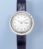 Replica Piaget Possession G0A43094 V+ Factory Diamond bezel - Image 11