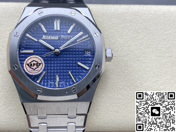 Replica Audemars Piguet Royal Oak 15510ST.OO.1320ST.06 APS Factory V2 Folding clasp - Image 2