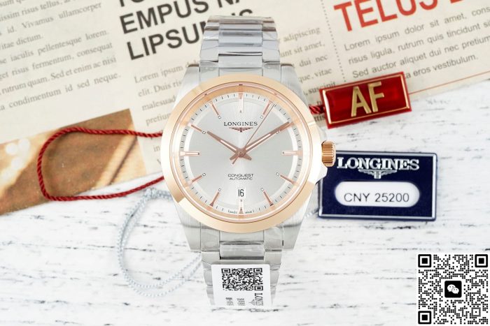 Replica Longines Concas L3.320.5.72.6 AF Factory Silver dial - Image 2