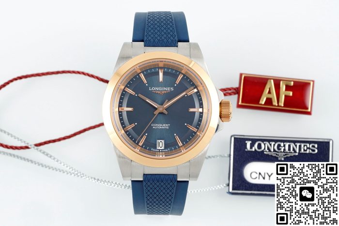 Replica Longines Concas L3.430.5.92.9 AF Factory Rubber strap - Image 2