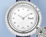 Replica Piaget Possession G0A43094 V+ Factory Diamond bezel - Image 4