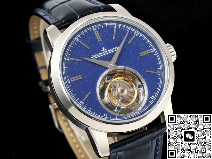 Replica Jaeger LeCoultre Master Control 16634E0 RMS Factory Tourbillon - Image 3
