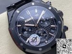 Replica Audemars Piguet Royal Oak 26240CE.OO.1225CE.02 APS Factory Black Ceramic Case - Image 3