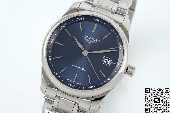 Replica Longines Master Collection L2.893.4.92.6 AF Factory Date display - Image 5