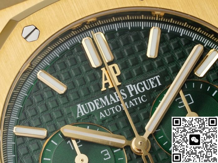 Replica Audemars Piguet Royal Oak 26331BA.OO.1220BA.02 APW Factory - Image 3