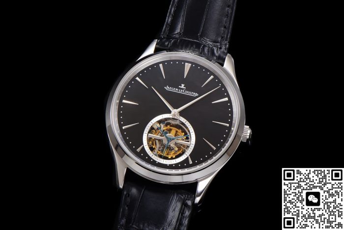 Replica Jaeger-LeCoultre Ultra-Thin Master Q1682413 RMS Factory Tourbillon Stainless Steel - Image 3