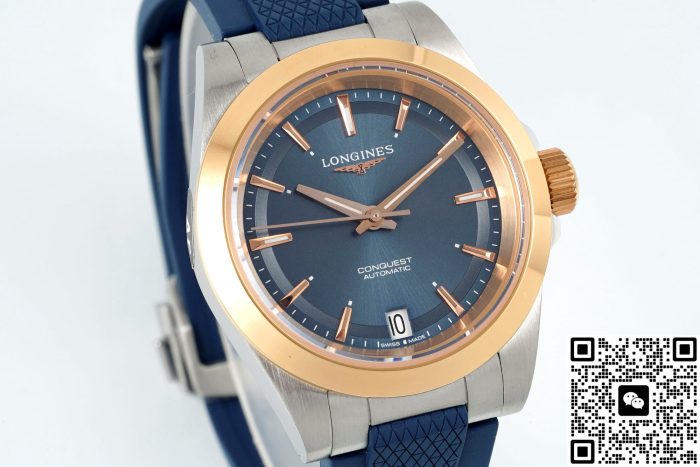 Replica Longines Concas L3.430.5.92.9 AF Factory Rubber strap - Image 3