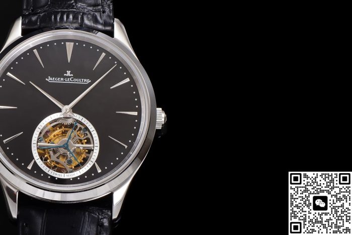 Replica Jaeger-LeCoultre Ultra-Thin Master Q1682413 RMS Factory Tourbillon Stainless Steel - Image 6