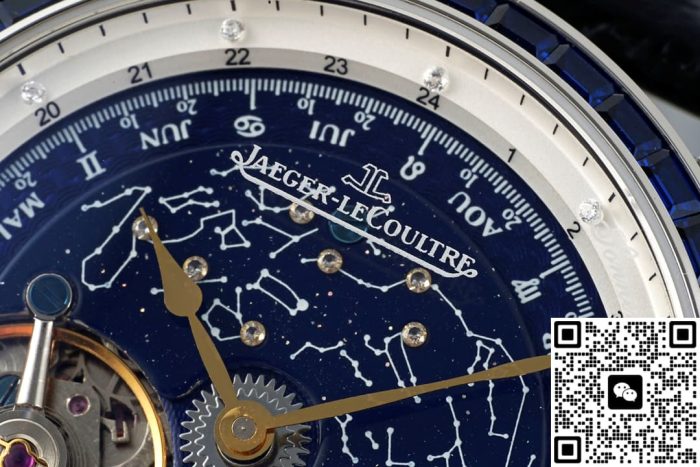 Replica Jaeger LeCoultre Master Control Tourbillon RMS Factory Blue Dial - Image 5
