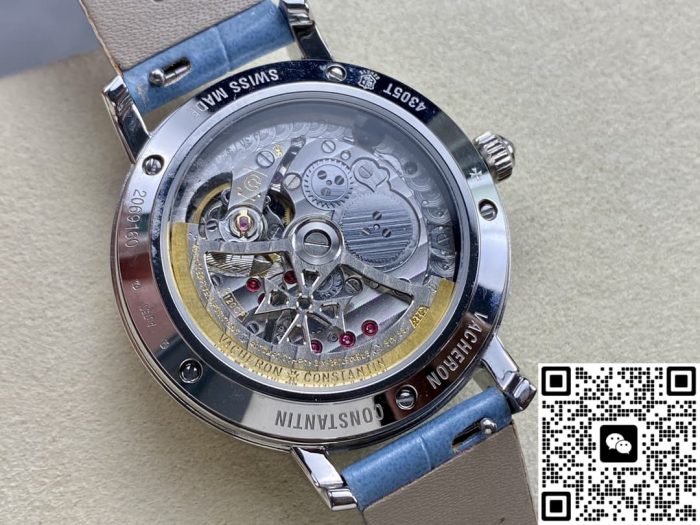Replica Vacheron Constantin Traditionnelle 4305T-000G-B948 TW Factory Perpetual calendar - Image 9