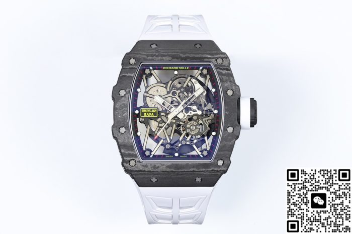 Replica Richard Mille RM 35-02 ZF Factory V7 White strap - Image 2