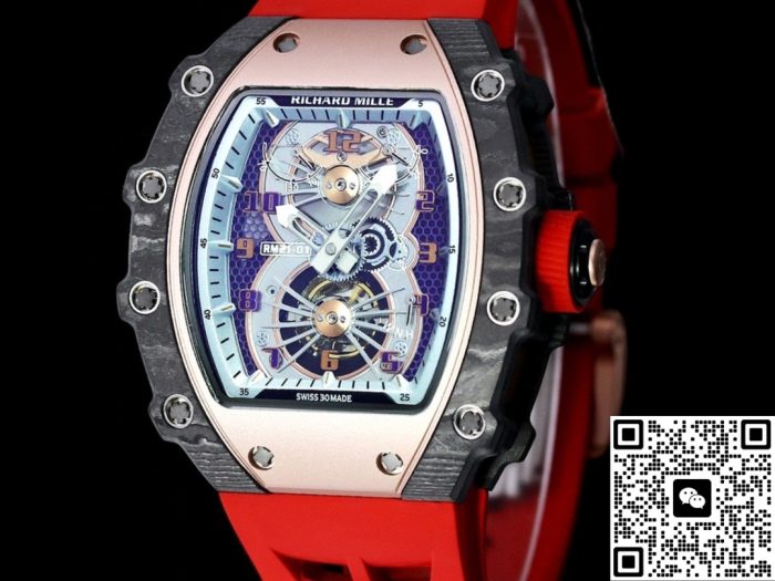 Replica Richard Mille RM21-01 RM Factory Tourbillon Red strap - Image 2