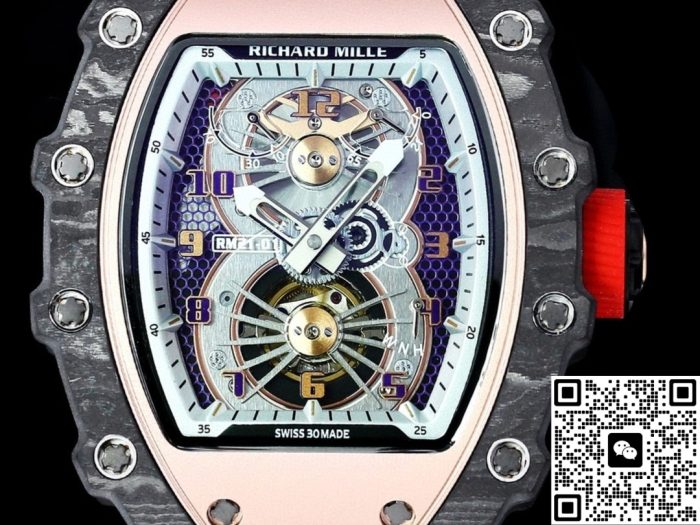Replica Richard Mille RM21-01 RM Factory Tourbillon Red strap - Image 4