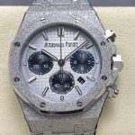 Replica Audemars Piguet Royal Oak 26240BC.GG.1324BC.01 OM Factory Flyback