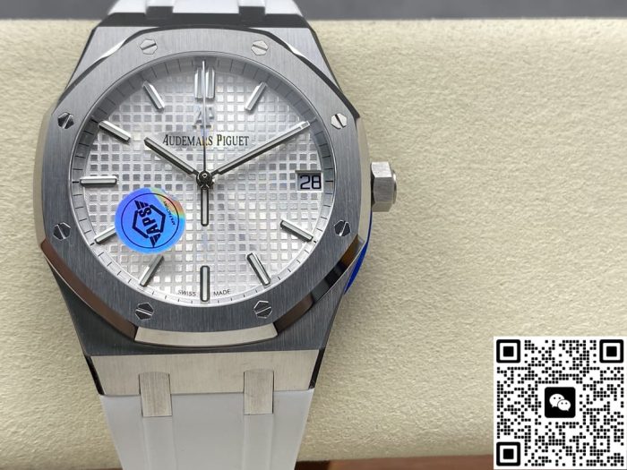 Replica Audemars Piguet Royal Oak 15500ST APS Factory White strap - Image 2