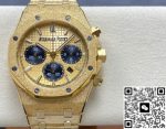 Replica Audemars Piguet Royal Oak 26240BA.GG.1324BA.01 OM Factory Hammered gold case - Image 13