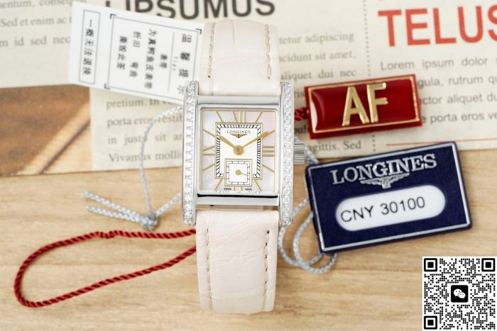 Replica Longines Elegant L5.200.0.99.2 AF Factory Square - Image 2