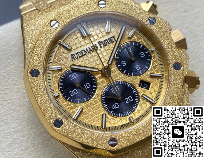 Replica Audemars Piguet Royal Oak 26240BA.GG.1324BA.01 OM Factory Hammered gold case - Image 4