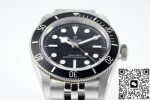 Replica Tudor Black Bay M7941A1A0NU-0003 ZF Factory Silver strap - Image 14