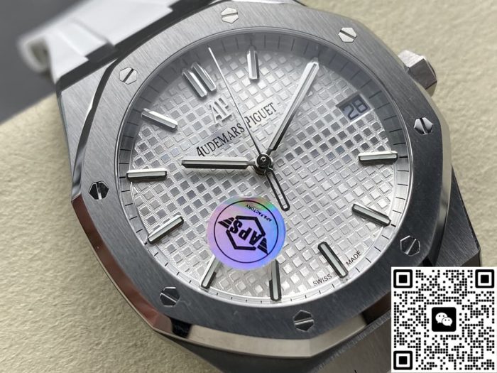 Replica Audemars Piguet Royal Oak 15500ST APS Factory White strap - Image 3