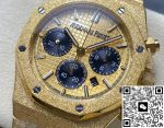 Replica Audemars Piguet Royal Oak 26240BA.GG.1324BA.01 OM Factory Hammered gold case - Image 3