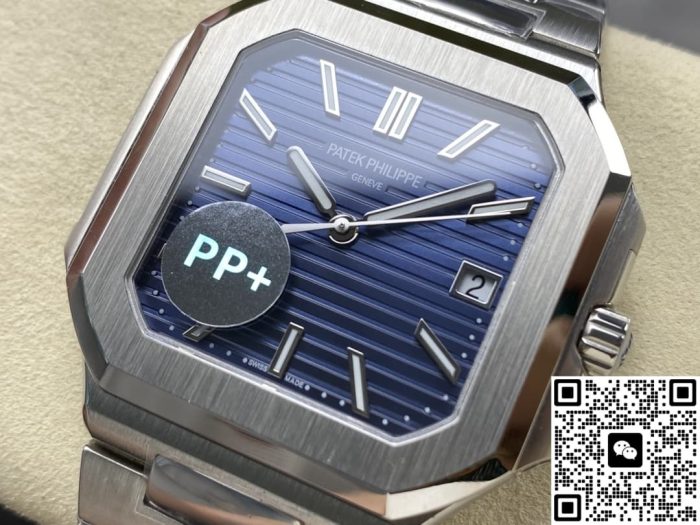 Replica Patek Philippe CUBITUS 7128-1G-001 PP+ Factory Folding clasp - Image 5