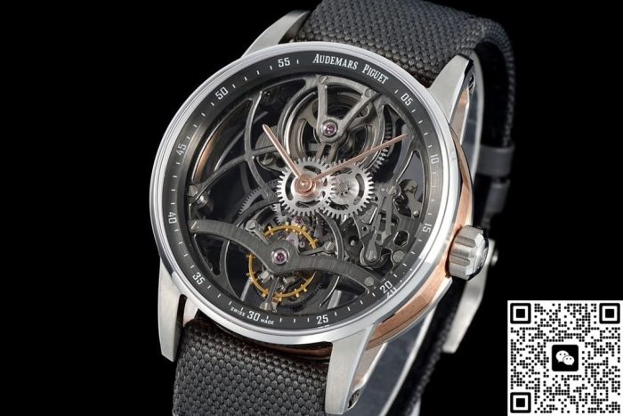 Replica Audemars Piguet CODE 11.59 26600CR.OO.D009KB.01 APP Factory Rubber strap - Image 3