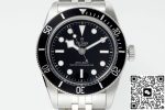 Replica Tudor Black Bay M7941A1A0NU-0003 ZF Factory Silver strap - Image 4
