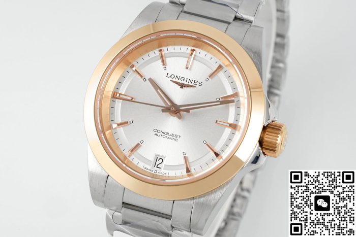 Replica Longines Concas L3.430.5.72.6 AF Factory Stainless Steel - Image 6