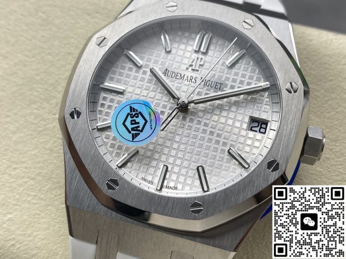 Replica Audemars Piguet Royal Oak 15500ST APS Factory White strap - Image 5