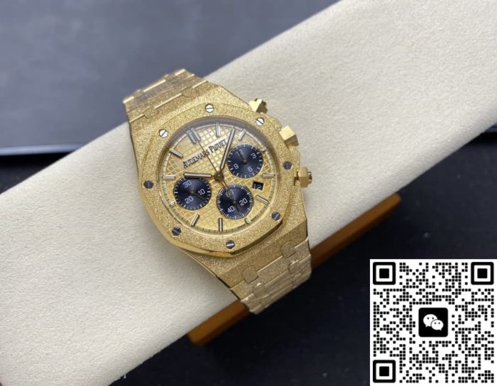 Replica Audemars Piguet Royal Oak 26240BA.GG.1324BA.01 OM Factory Hammered gold case - Image 6