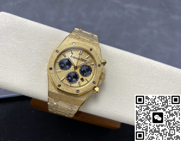 Replica Audemars Piguet Royal Oak 26240BA.GG.1324BA.01 OM Factory Hammered gold case - Image 5