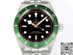 Replica Tudor Black Bay M79230G-0001 Matte green bezel - Image 17