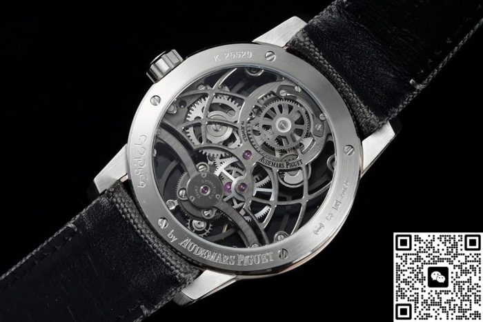 Replica Audemars Piguet CODE 11.59 26600CR.OO.D009KB.01 APP Factory Rubber strap - Image 5