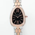 Replica BVLGARI SERPENTI 103450 BV Factory Black Dial