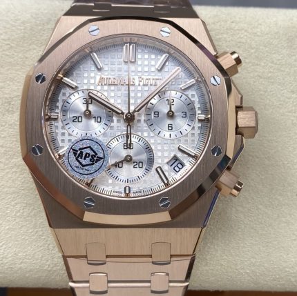 Replica Audemars Piguet Royal Oak 26240OR.OO.1320OR.07 APS Factory White Dial