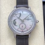 Replica Vacheron Constantin Traditionnelle 83570-000G-9916 TW Factory Moon Phase